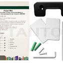 iPANEL 2 WG 5